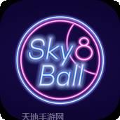 Sky Era