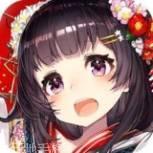 刀剑萌侠BT好友爆真充