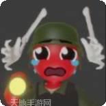 SCP096