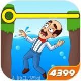 梦幻花园最新安卓版
