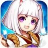补天志