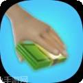 Sneak Out 3D
