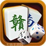 随便玩江西棋牌
