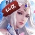 武极天下梦幻武侠
