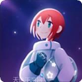 指尖星光