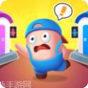 熊孩子大胃王