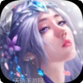 诸天之霸