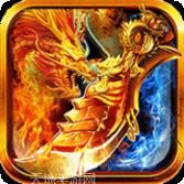 切割单职业传奇