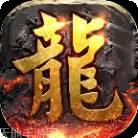 76屠龙武器传奇