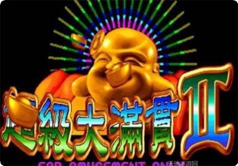 超级大满贯棋牌