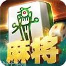 欢乐大咖麻将
