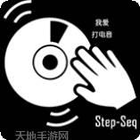 我要打泡泡