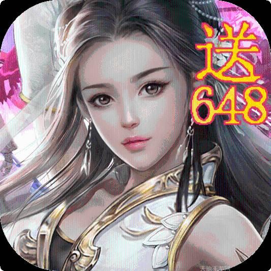 大都督BT送648真充