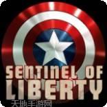 美国队长重生机器人