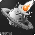 行星破坏模拟器
