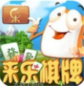 房山棋牌