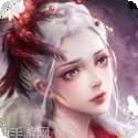 白蛇雷劫
