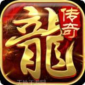 乱战沙城