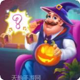 合并梦想豪宅设计
