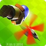 像素星球冲冲冲