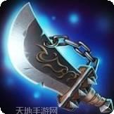 Blade Master