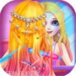公主时尚乐园