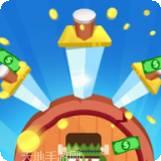 见缝插针达人