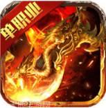 耀光神器单职业