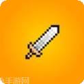 闲置的军队