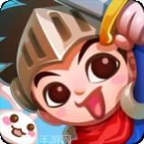 冒险小子