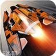太空飞车2