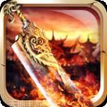 炎黄大陆BT送万元充值