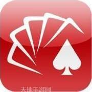 夕阳红棋牌