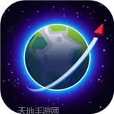 我的星座女神