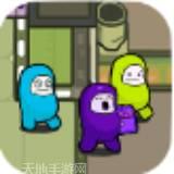 暴走求生大作战