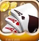 王者互娱棋牌