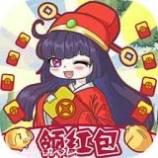 答题疯狂赚