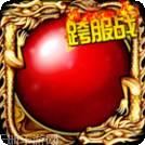 烈火一刀零氪GM版