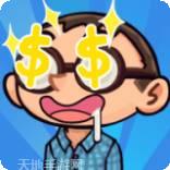 爆肝游戏公司