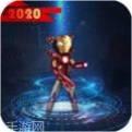 钢铁侠英雄3D