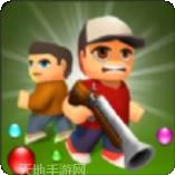 救救那哥们儿