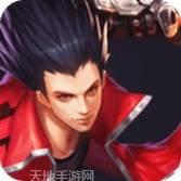 斗魂大陆神界传说2
