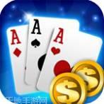 君豪名将棋牌