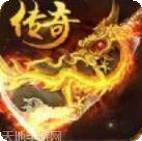 论剑古龙传奇