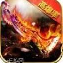 武力盾微变传奇