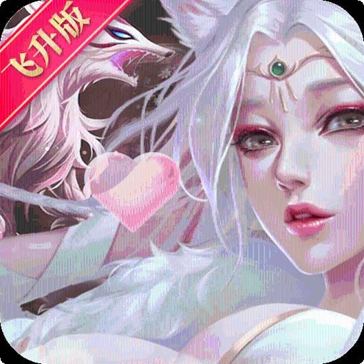 剑舞飞升版
