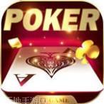 永辉棋牌