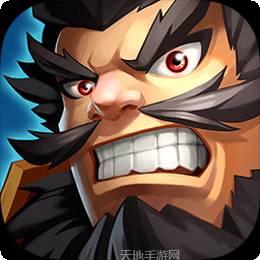 三国疯魔录
