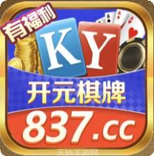 837cc棋牌