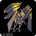 像素高速
